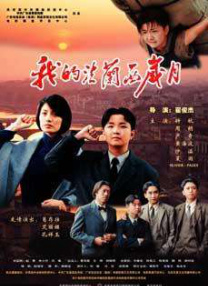16同志男男激情1069